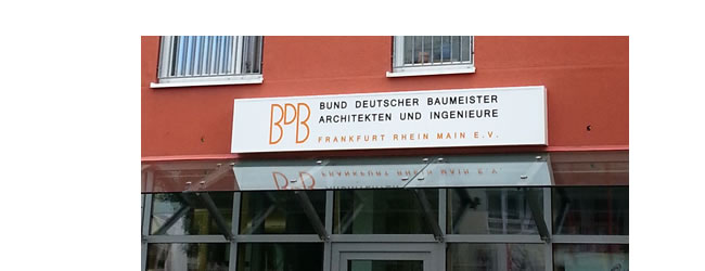 Werbeanlage BDB-Frankfurt, Frankfurt